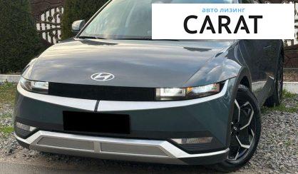 Hyundai Ioniq 2023 - авто лізинг Carat