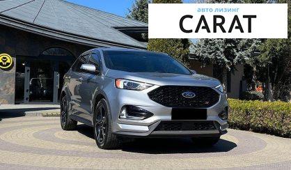 Ford Edge 2021