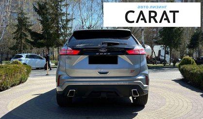 Ford Edge 2021