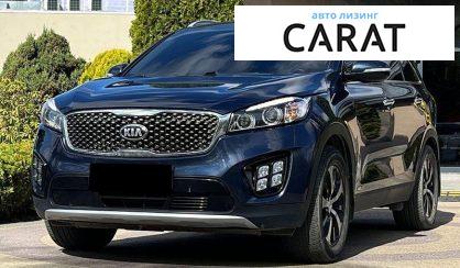 Розглянути Kia Sorento 2015 Kia Sorento 2015 - авто лізинг Carat