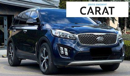 Kia Sorento 2015