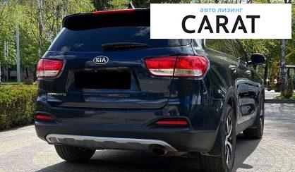 Kia Sorento 2015