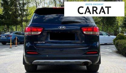 Kia Sorento 2015