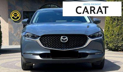 Mazda CX-30 2023
