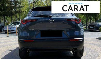 Mazda CX-30 2023