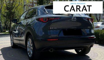 Mazda CX-30 2023