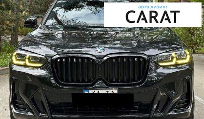 BMW X4 2024