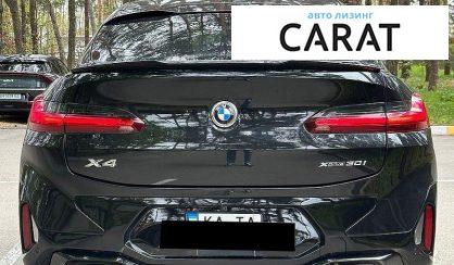 BMW X4 2024