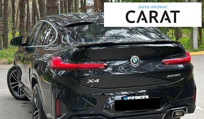 BMW X4 2024