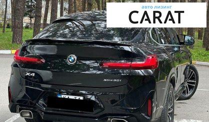 BMW X4 2024