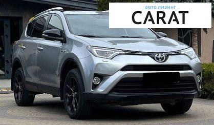 Toyota Rav 4 2018