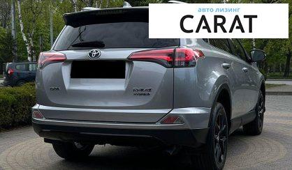 Toyota Rav 4 2018