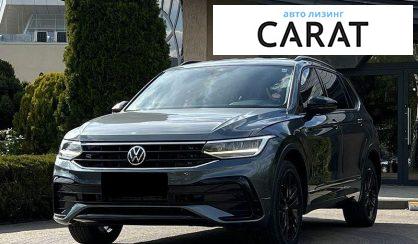 Розглянути Volkswagen Tiguan 2021 Volkswagen Tiguan 2021 - авто лізинг Carat