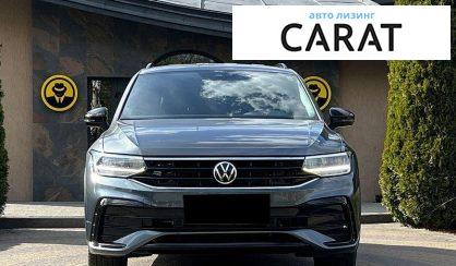 Volkswagen Tiguan 2021