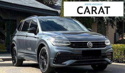 Volkswagen Tiguan 2021