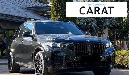 BMW X5 2023