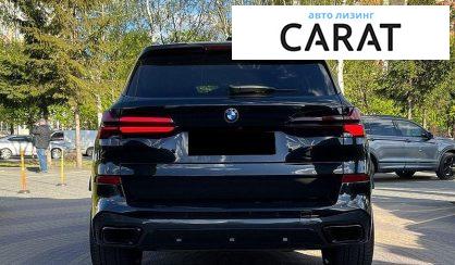 BMW X5 2023