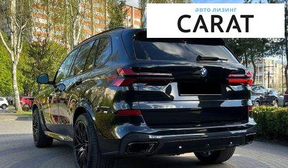 BMW X5 2023