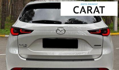 Mazda CX-5 2023