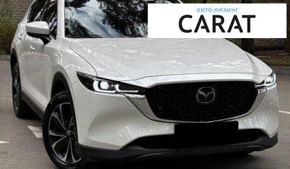 Mazda CX-5 2023