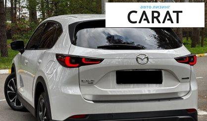 Mazda CX-5 2023