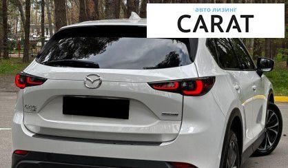 Mazda CX-5 2023