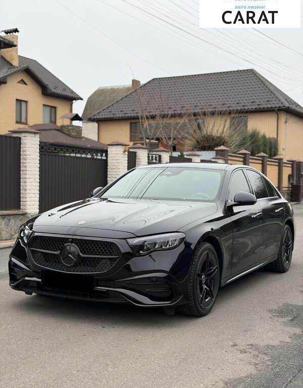 Mercedes-Benz E-Class 2024