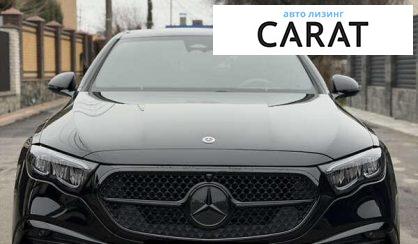 Mercedes-Benz E-Class 2024
