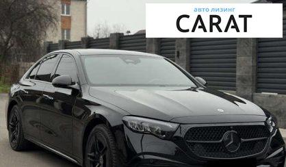 Mercedes-Benz E-Class 2024