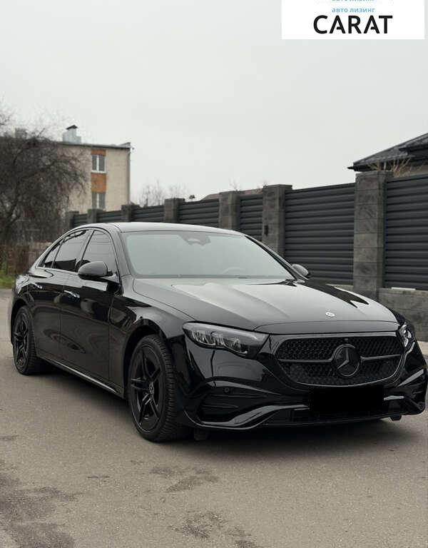 Mercedes-Benz E-Class 2024