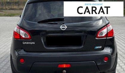 Nissan Qashqai 2010