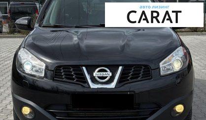Nissan Qashqai 2010