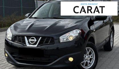 Nissan Qashqai 2010 - авто лізинг Carat