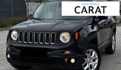 Jeep Renegade 2016 - авто лізинг Carat