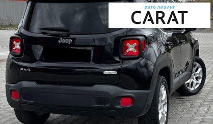 Jeep Renegade 2016