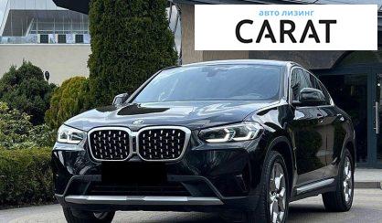 Розглянути BMW X4 2024 BMW X4 2024 - авто лізинг Carat