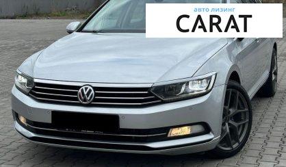 Volkswagen Passat 2018 - авто лізинг Carat