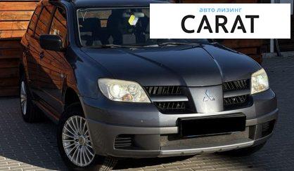 Mitsubishi Outlander 2008