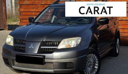 Mitsubishi Outlander 2008 - авто лізинг Carat