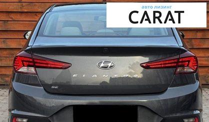 Hyundai Elantra 2020