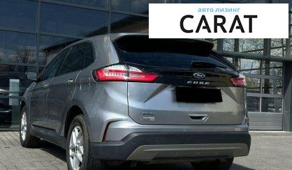 Ford Edge 2021