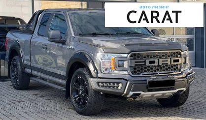 Ford F-150 2017