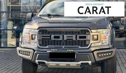 Ford F-150 2017