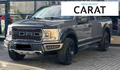 Розглянути Ford F-150 2017 Ford F-150 2017 - авто лізинг Carat