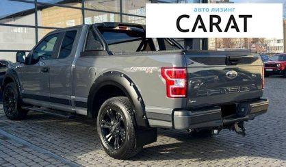 Ford F-150 2017