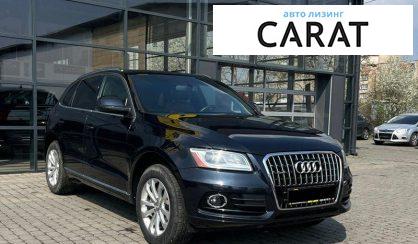 Audi Q5 2013