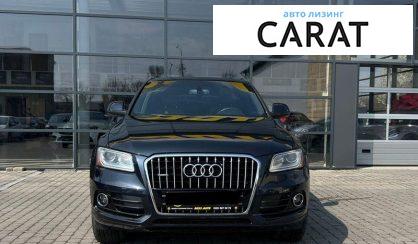 Audi Q5 2013