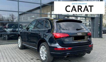 Audi Q5 2013
