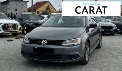 Розглянути Volkswagen Jetta 2012 Volkswagen Jetta 2012 - авто лізинг Carat