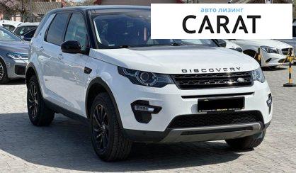 Land Rover Discovery 2018